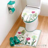 トイレマット ロング ボタニカルガーデン | livingut | 詳細画像5 