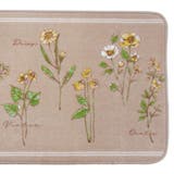 キッチンマット フルールシャンテ 45×240cm | livingut | 詳細画像4 