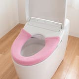 便座カバー やわらか便座カバー シーズ | livingut | 詳細画像3 