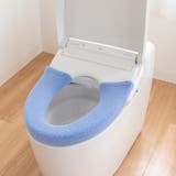 便座カバー やわらか便座カバー シーズ | livingut | 詳細画像4 