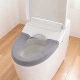 便座カバー やわらか便座カバー シーズ | livingut | 詳細画像8 