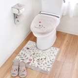 便座カバー U型 VPサンリーフ | livingut | 詳細画像7