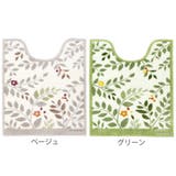 トイレマット ロング VPサンリーフ | livingut | 詳細画像2