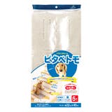 階段マット ピタペトモ ミニサイズ | livingut | 詳細画像6 