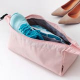 シューズケース リレッツァ シューズポーチ | livingut | 詳細画像7 