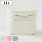 クリームケース プリス リレッツァ | livingut | 詳細画像1 