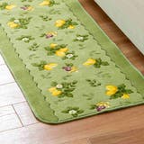 キッチンマット プロヴァンスシエル 45×240cm | livingut | 詳細画像3 