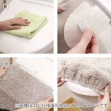 兼用蓋カバー MCグランド ミッキー | livingut | 詳細画像8 