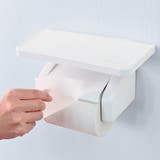 ペーパーホルダー 我が家べんり化計画 フィルフィット | livingut | 詳細画像1 