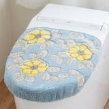 トイレフタカバー 兼用タイプ フローリア | livingut | 詳細画像3 