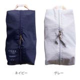 シューズケース トラベルバッグ シューズバック | livingut | 詳細画像3 