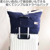 トラベルバッグ 折りたたみ コンパクト | livingut | 詳細画像2