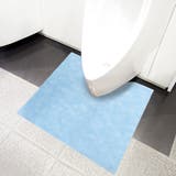 使い捨てトイレマット 15枚入り 60×55cm | livingut | 詳細画像11 