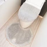 らくらく兼用フタカバー メリージェラート トイレ | livingut | 詳細画像9 