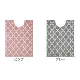 トイレマット 80×60cm モロッカントイレマット | livingut | 詳細画像3