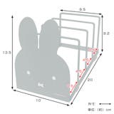 ディッシュスタンド ミッフィー DickBruna | livingut | 詳細画像5 