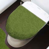 フタカバー U型 O型 | livingut | 詳細画像12