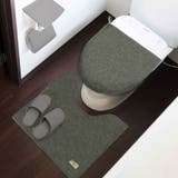 フタカバー U型 O型 | livingut | 詳細画像15