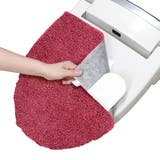 フタカバー U型 O型 | livingut | 詳細画像6