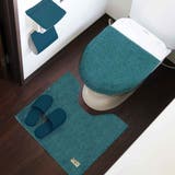 フタカバー U型 O型 | livingut | 詳細画像7