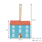 粘着クリーナー ハンディ ムーミンハウス | livingut | 詳細画像4 