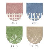 蓋カバー普通型 洗浄暖房型 兼用 | livingut | 詳細画像2 