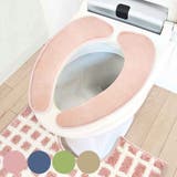 便座シート ナチュラル 貼るだけ便座シート | livingut | 詳細画像1 