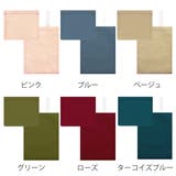 ペーパーホルダーカバー ホルダーカバー ナチュラル | livingut | 詳細画像2