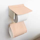 ペーパーホルダーカバー ホルダーカバー ナチュラル | livingut | 詳細画像4