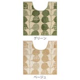 トイレマット 60×60cm luonto | livingut | 詳細画像2