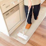 拭けるインテリアマット 45x180 ドット | livingut | 詳細画像7