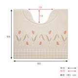 トイレマット 拭ける 55×60cm | livingut | 詳細画像5