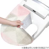 トイレマット 蓋カバー 2点セット | livingut | 詳細画像4