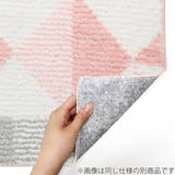 トイレマット 蓋カバー 2点セット | livingut | 詳細画像6