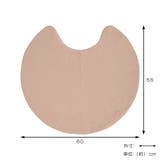 pupumof ラビットファー調トイレマット トイレマット | livingut | 詳細画像3 