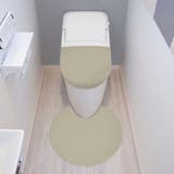 pupumof ラビットファー調トイレマット トイレマット | livingut | 詳細画像10 