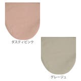 pupumof ラビットファー調兼用フタカバー 蓋カバー | livingut | 詳細画像2 