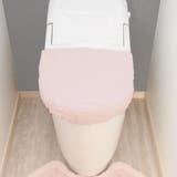 フタカバー メリージェラート 兼用フタカバー | livingut | 詳細画像11