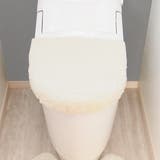 フタカバー メリージェラート 兼用フタカバー | livingut | 詳細画像12