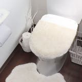 フタカバー メリージェラート 兼用フタカバー | livingut | 詳細画像5