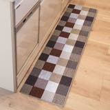 キッチンマット Lugn 45×180cm | livingut | 詳細画像13