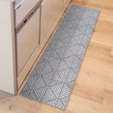 キッチンマット Lugn 45×180cm | livingut | 詳細画像14
