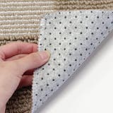 キッチンマット Lugn 45×180cm | livingut | 詳細画像17