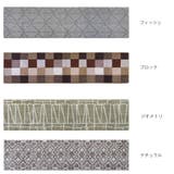 キッチンマット Lugn 45×180cm | livingut | 詳細画像3