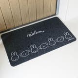 玄関マット miffy 45×75cm | livingut | 詳細画像15 