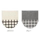 フタカバー Saltoru? ベニワレン | livingut | 詳細画像3 