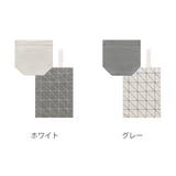 ペーパーホルダーカバー Saltoru? ベニワレン | livingut | 詳細画像3 