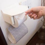 ペーパーホルダーカバー Saltoru? ベニワレン | livingut | 詳細画像5 