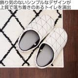 スリッパ Saltoru? ベニワレン | livingut | 詳細画像2 