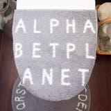 フタカバー Saltoru? アルファベット | livingut | 詳細画像5